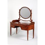 Edwardian inlaid mahogany combination wardrobe, central set of drawers, flanked either side with a