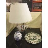 A Masons Mandolay table lamp,