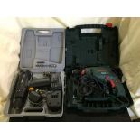 A box of assorted boxed power tools - Bosch hammer drill,