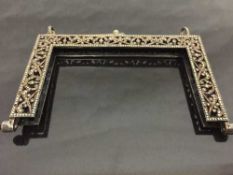 A Continental silver Art Deco purse border, with stylized fret-cut frame,