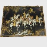 Twentieth Century Japanese School : A procession of seven mounted horses,