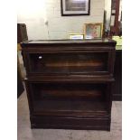 A mahogany twin section lawyer's bookcase