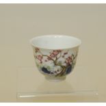 Chinese porcelain "Month Cup", Kangxi mark, 2½" diam.