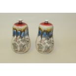 Pair of 20th century Chinese porcelain "Snow Mountain" vases of gourd form,