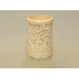 19th century Chinese carved ivory vase of cylindrical form,