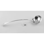 Chester silver soup ladle with circular bowl & circular stem, contemporary initials, by R.