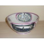 Late 19th century Sunderland lustre circular bowl,