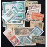 Small collection of various banknotes.