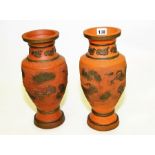 Two 20th century Japanese terracotta vases,