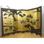 8 Panel Coromandel Chinese Screen