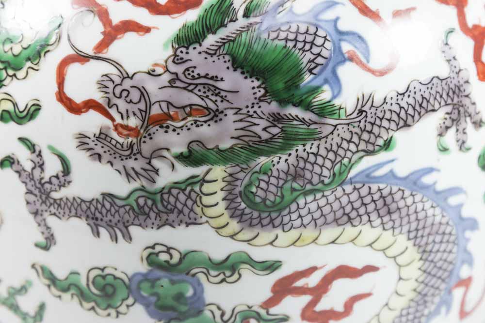 Early Chinese Porcelain Jar - Image 4 of 10