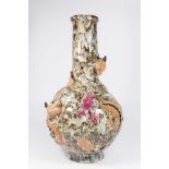 Asian Porcelain Dragon Relief Vase