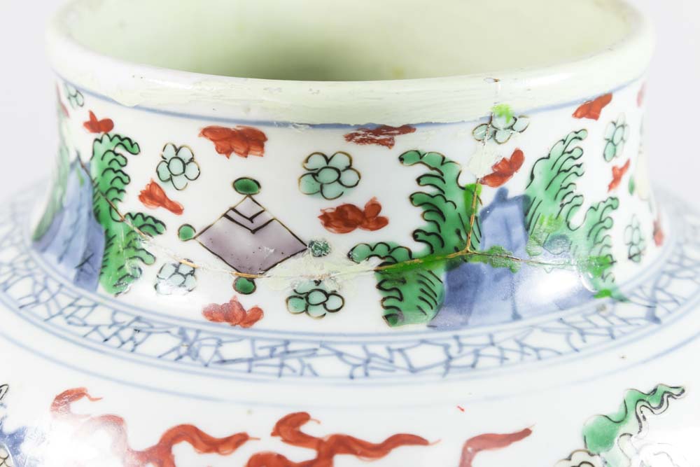 Early Chinese Porcelain Jar - Image 7 of 10