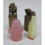 3 Chinese Seals & 1 Figure