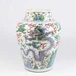 Early Chinese Porcelain Jar