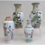 4 Chinese Porcelain Vases