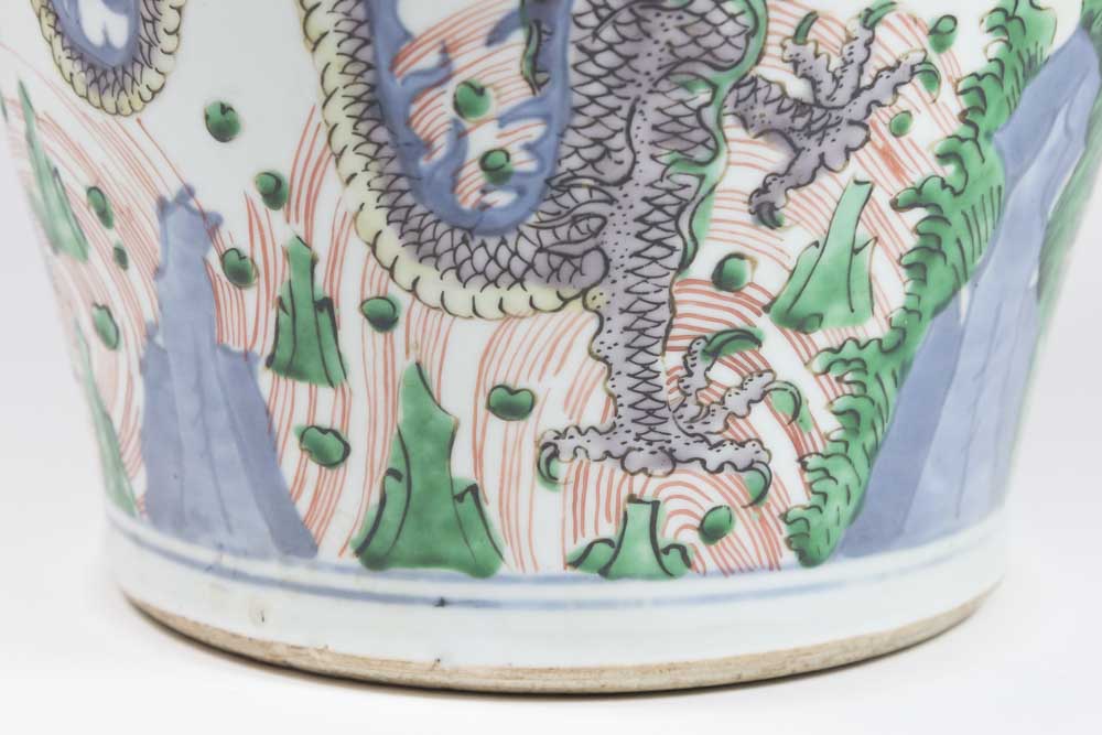 Early Chinese Porcelain Jar - Image 5 of 10