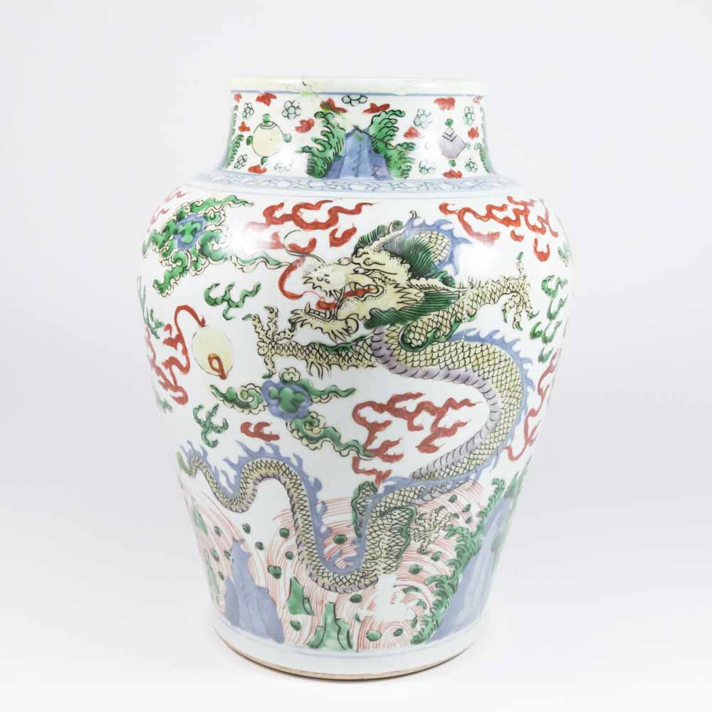 Early Chinese Porcelain Jar - Image 2 of 10