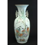 Chinese Porcelain Vase