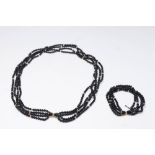Onyx & Gold Necklace & Bracelet Set