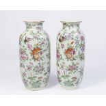 Pair Early Chinese Celadon Porcelain Vases