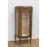 :French Louis XV Style Curved Glass Curio