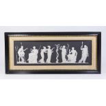 Antique Black & White Wedgwood Mythological Plaque