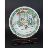 Chinese Porcelain Famille Verte Platter