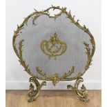 Contemporary Brass French Style Fire Screen