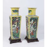 Pair Chinese Porcelain Yellow Ground Square Vases