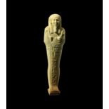 Egyptian Hieroglyphic Shabti