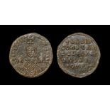 Basil I, Leo VI and Constantine VII - Triple Portrait Follis