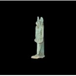 Egyptian Anubis Amulet