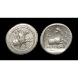 Ancient Greek Coins - Thessaly - Trikka - Bull and Horse Hemidrachm