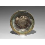 Byzantine Bowl with Bird