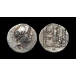 Ancient Greek Coins - Cappadocia - Ariobarzanes I Philoromaeus - Athena Drachm