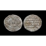 Ancient Byzantine Coins - John I Tzimisces - Inscription Miliaresion