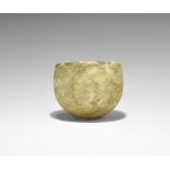 Western Asiatic Sassanian Cut Glass Bowl