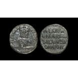 Ancient Byzantine Coins - Leo VI - Inscription Follis