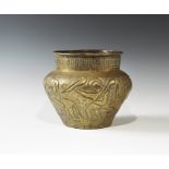 Islamic Brass Vessel