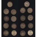 World Coins - Iran - Nasir al-Din Shah to Reza Shah - 2000 Dinars Group [9]