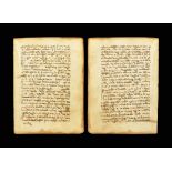 Post-Medieval Bible Manuscript Page