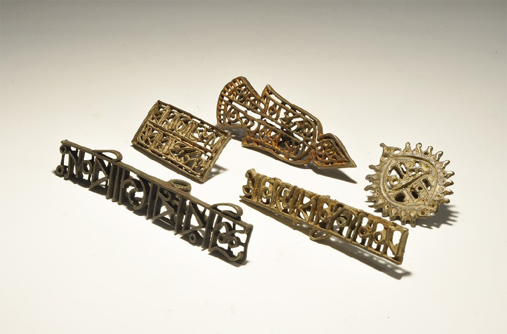Indian Brass Openwork Body Stamp Group