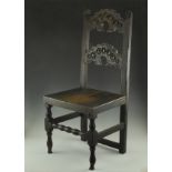 Antique Carved Back Chair