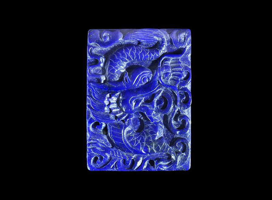 Chinese Lapis Lazuli Carved Pendant