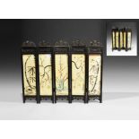 Chinese Folding Table Screen with Inset Paintings