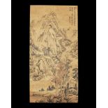 Chinese Scroll Painting with Mountainscape
