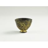 Post Medieval Georgian Gilt Floral Cup