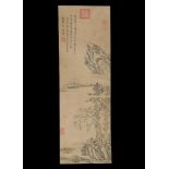 Chinese Landscape with Figures Scroll Painting