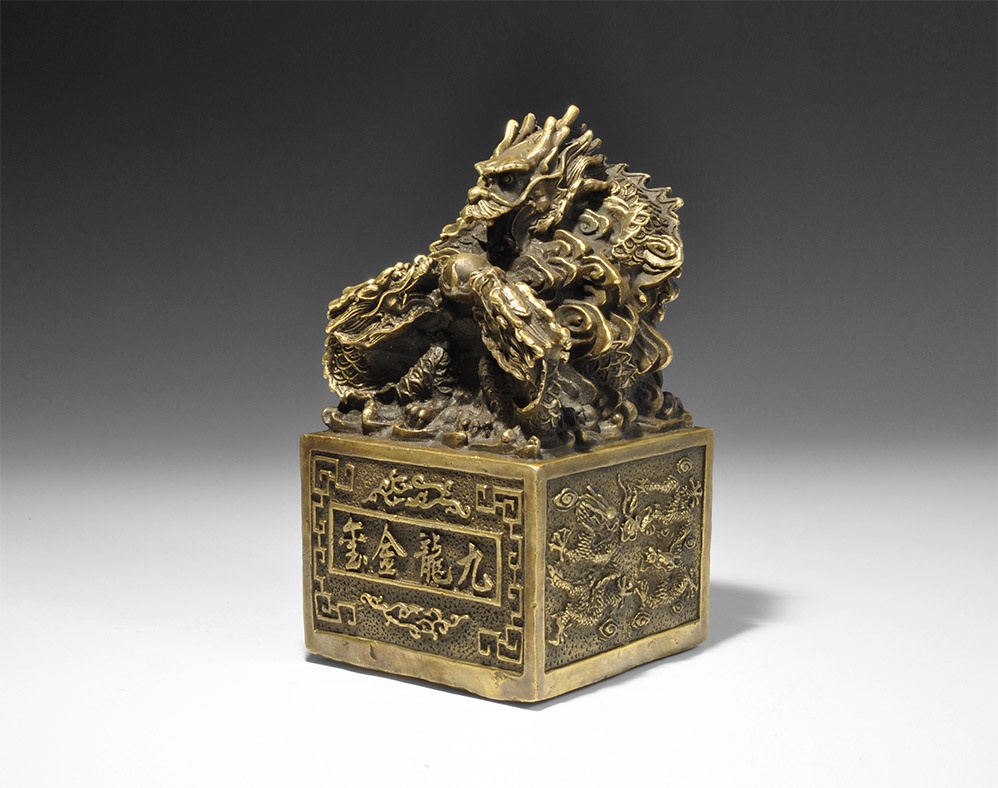 Chinese Large Seal with Dragons